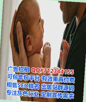 蓬江代怀商贸公司